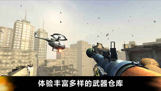 时空飞梭v6.28-时空飞梭是一款具有丰富挑战的飞行射击类游戏