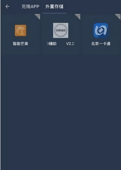169225787714990.png