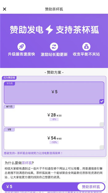 jmcomicios官网版下载-jmcomicios下载v1.6.2