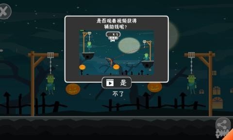 怪物求生v6.70-怪物求生游戏充满趣味性