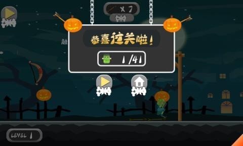 怪物求生v6.70-怪物求生游戏充满趣味性