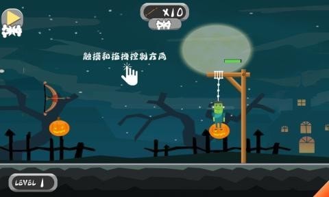 怪物求生v6.70-怪物求生游戏充满趣味性