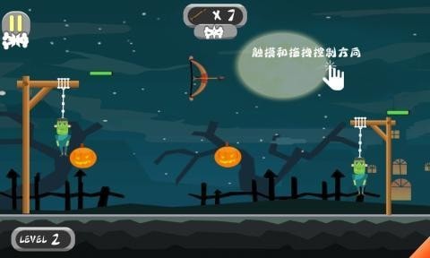 怪物求生v6.70-怪物求生游戏充满趣味性