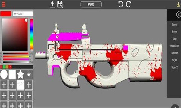 CSGO GOESP透视辅助最新版下载-CSGO GOESP透视辅助下载v1.0