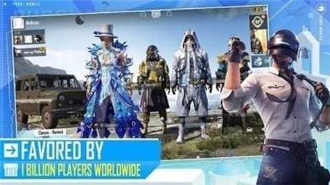 pubg呆呆国体一体化修改器最新版下载-pubg呆呆国体一体化修改器下载v1.0