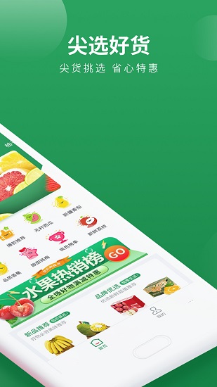 梨花狗最新版下载-梨花狗app下载v6.2.0