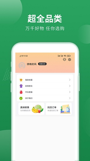 梨花狗.jpg