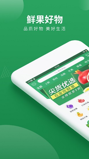 梨花狗最新版下载-梨花狗app下载v6.2.0