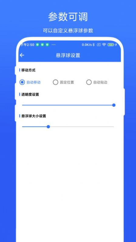 1703051423521277.jpg