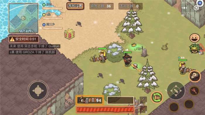 极乐大逃亡v9.33-极乐大逃亡游戏操作简单