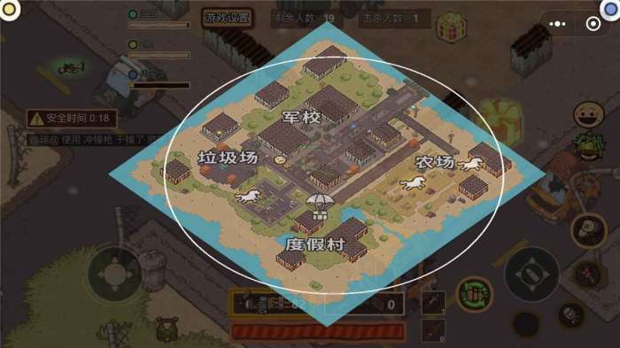 极乐大逃亡v9.33-极乐大逃亡游戏操作简单