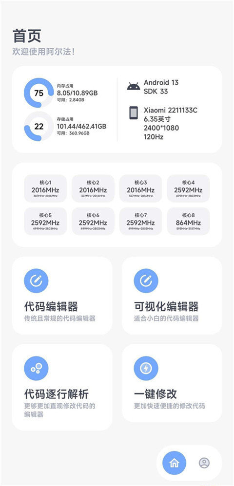1703572924292730.jpg