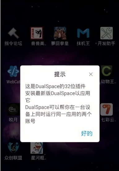 1703645402821784.png