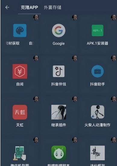 1703645394259296.png