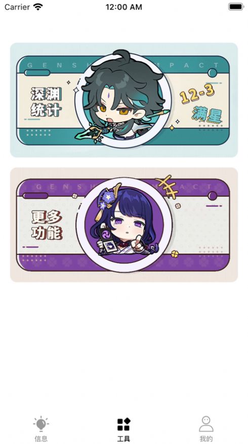 1703052280170915.jpg