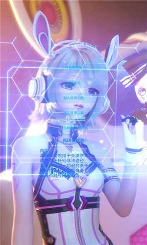 吃鸡万能美化包安卓版下载-吃鸡万能美化包下载v1.0