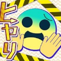 危险预知帽子
