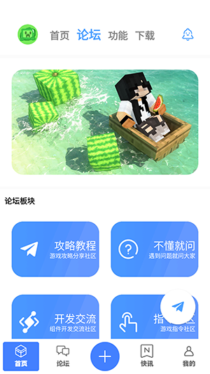 0aa81c72-efdb-4a54-b0fb-d3373918b313.png
