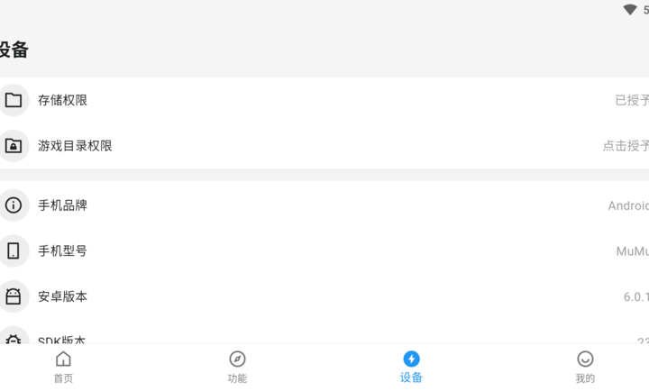 1703310072179706.png