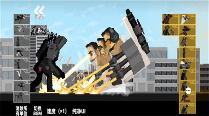 塔防战场v4.84-塔防战场是一款趣味十足的塔防冒险类游戏