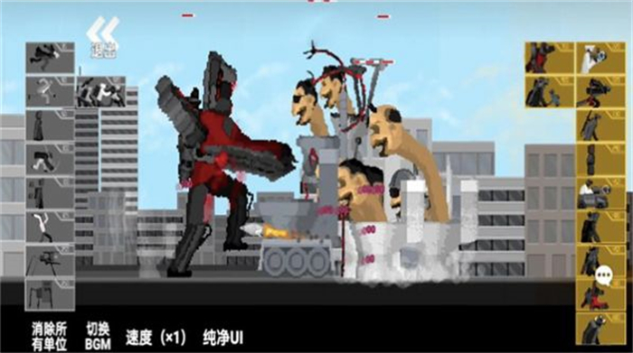 塔防战场v4.84-塔防战场是一款趣味十足的塔防冒险类游戏
