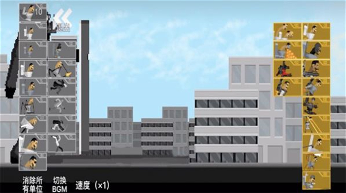 塔防战场v4.84-塔防战场是一款趣味十足的塔防冒险类游戏