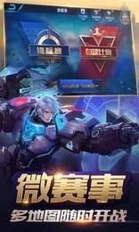 新之助同款科技免费版下载-新之助同款科技下载v1.0