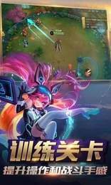 新之助同款科技免费版下载-新之助同款科技下载v1.0