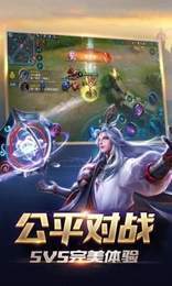 新之助同款科技免费版下载-新之助同款科技下载v1.0