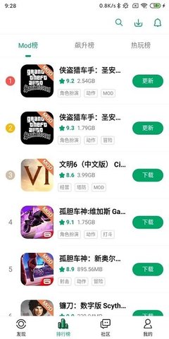 纽扣助手app官方最新版本安卓版官方版下载-纽扣助手app官方最新版本安卓版下载v1.0