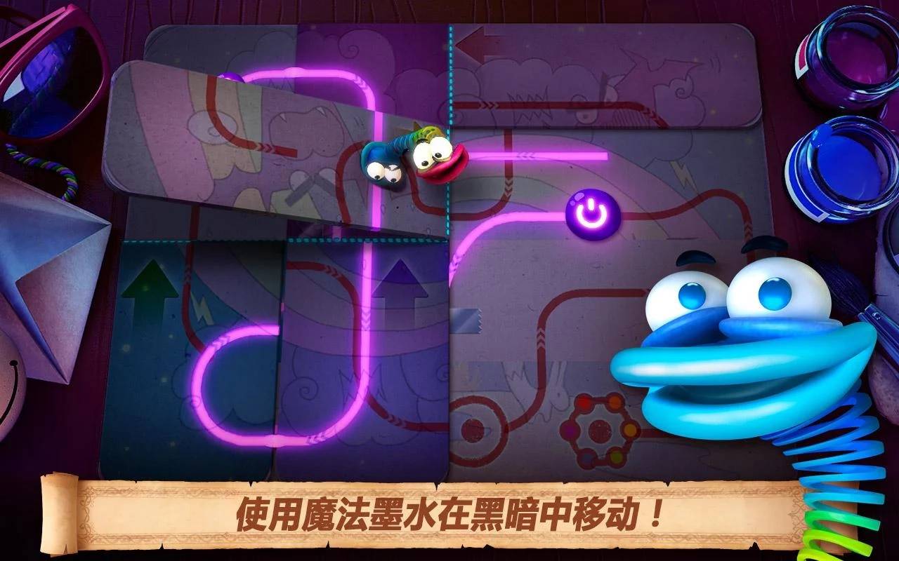 折叠世界v3.42-折叠世界是一款非常好玩的休闲益智类游戏