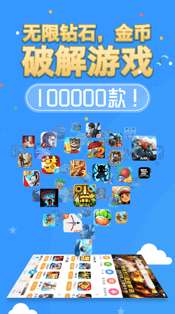 1703386499409814.png