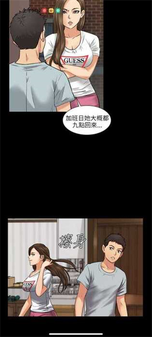 51mh.rom.apk免费版下载-51mh.rom.apk软件下载v1.0