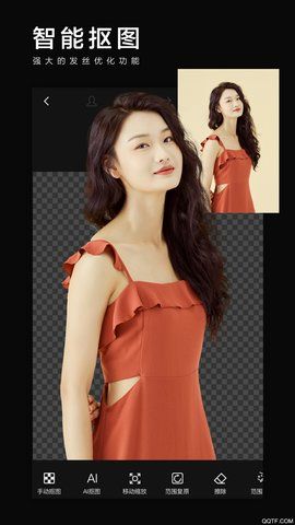 Image Editing官方版下载-Image Editing软件下载v1.4.0