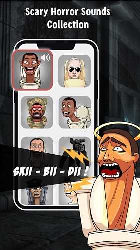 男厕的奇怪声音v4.95-男厕的奇怪声音游戏是一款令人捧腹大笑的休闲益智游戏