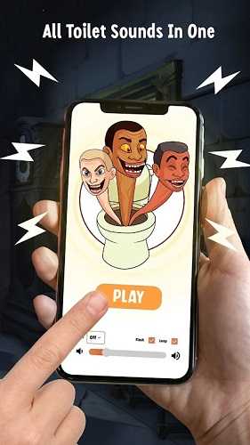 男厕的奇怪声音v4.95-男厕的奇怪声音游戏是一款令人捧腹大笑的休闲益智游戏