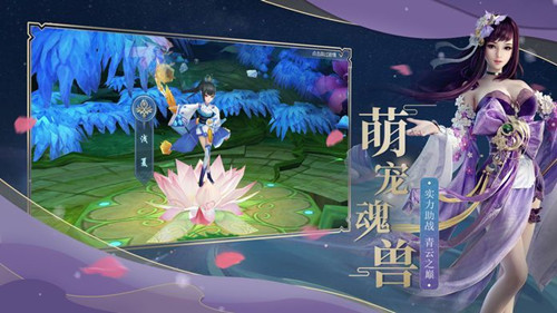 封神绘卷v3.24-封神绘卷游戏采用精致的古风画面