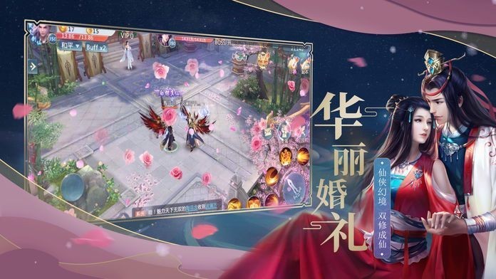 封神绘卷v3.24-封神绘卷游戏采用精致的古风画面