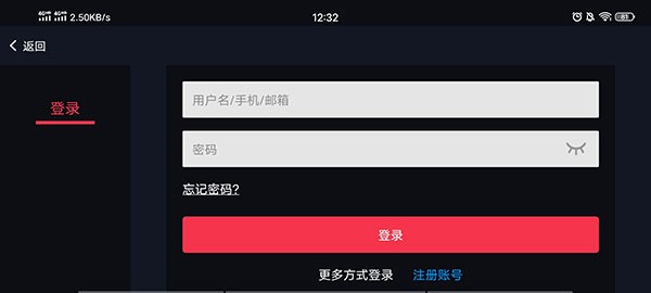 蛋蛋模拟器安装器4.1.9安卓版下载-蛋蛋模拟器安装器4.1.9下载v.1.9