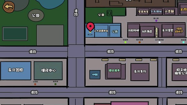 布丁探宝记v3.66-布丁探宝记玩家将踏上一段充满惊喜和欢乐的冒险之旅
