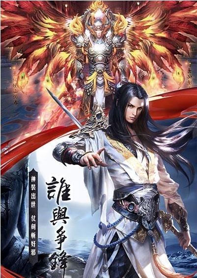 朝歌暮武v8.19-朝歌暮武是一款具有丰富挑战的角色扮演类游戏