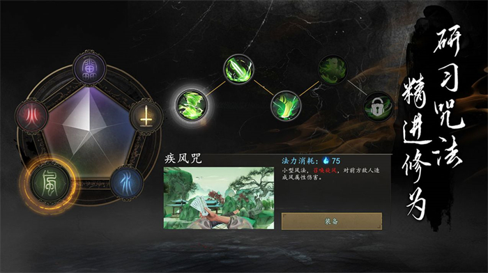 无尽噩梦6捕盗行纪v8.98-无尽噩梦6捕盗行纪是一款紧张刺激的解谜逃脱类游戏