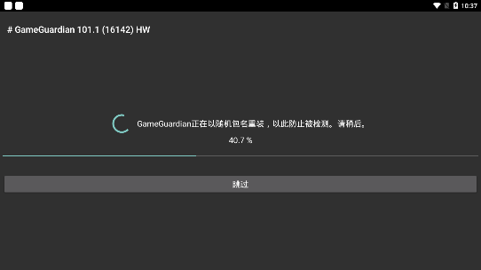 d1445cef-6057-4159-a498-6e85b0eb4003.png