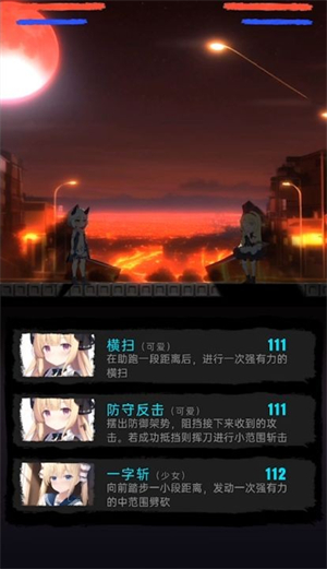 莉萝猫猫花园v6.14-莉萝猫猫花园是一款趣味休闲的角色扮演类游戏