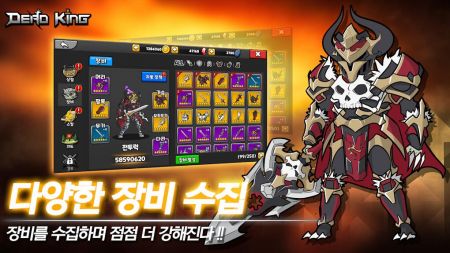 亡灵之主v8.48-亡灵之主玩家将进入一个神秘的不死者世界