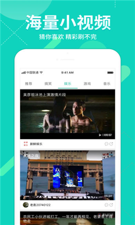 青柠影院app(免费观看电视剧高清)下载-青柠影院app下载v1.0.99