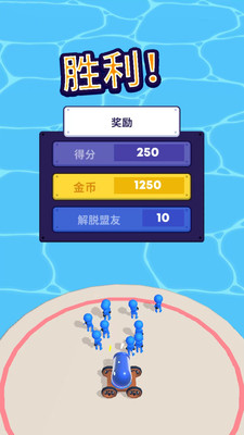 生存射击大战v3.72-生存射击大战玩家将体验一场生存射击的大战
