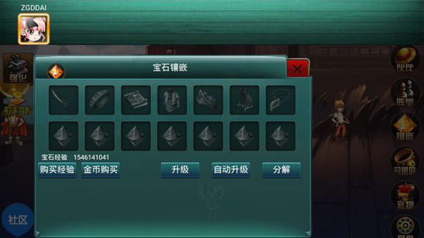 海上大作战最新版本v8.53-海上大作战最新版本游戏是一款全新的海战冒险游戏