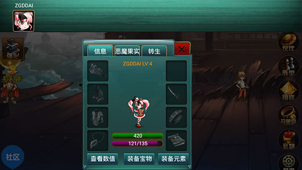 海上大作战最新版本v8.53-海上大作战最新版本游戏是一款全新的海战冒险游戏