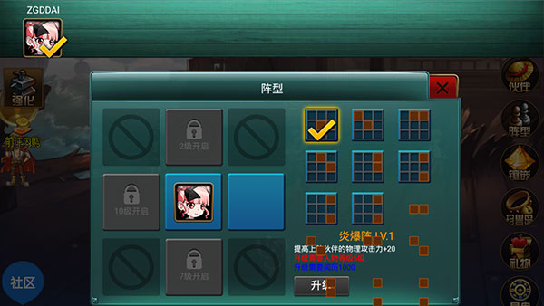 海上大作战最新版本v8.53-海上大作战最新版本游戏是一款全新的海战冒险游戏